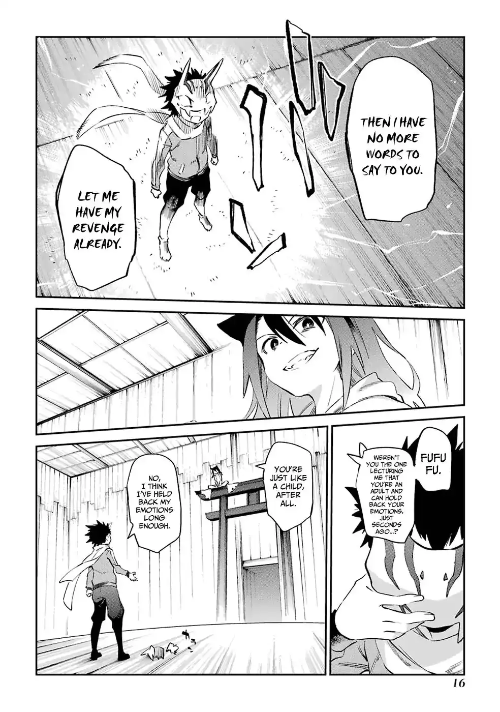 Urami Koi, Koi, Urami Koi. Chapter 49 18